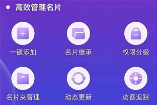 新利体育app下载官网截图2